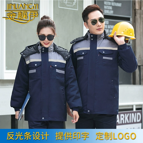 Демисезонный износостойкий зимний пуховик для работы подходит для мужчин и женщин, удерживающая тепло куртка, делается под заказ