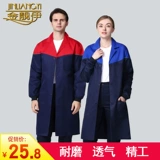 Длинный износостойкий нагрудник для работы, длина макси, короткий рукав