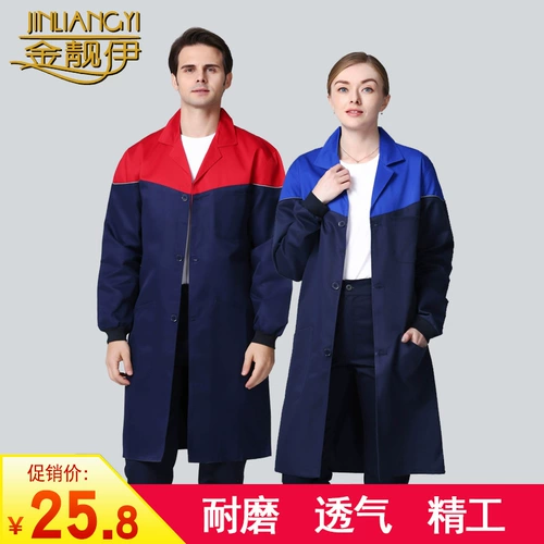 Длинный износостойкий нагрудник для работы, длина макси, короткий рукав