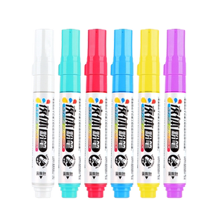 宝克大容量白板笔可擦液体无尘粉笔水溶性绿板笔可加墨白色教师儿童用画黑板笔易擦写字板笔