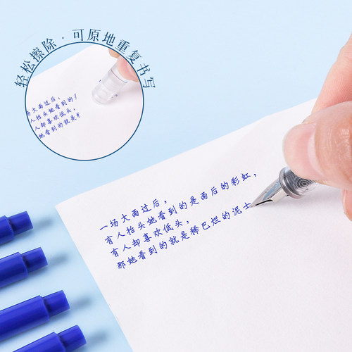 罗氏热敏擦墨囊3.4mm孔径可替换墨囊蓝色黑色蓝黑色热可擦墨囊50