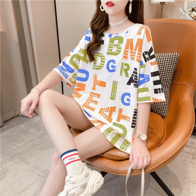 Super Blazer T-shirt with short sleeves and red lettered top