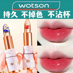 花瓣果冻变色口红不沾杯不掉色持久温变润唇膏女滋润保湿孕妇可用