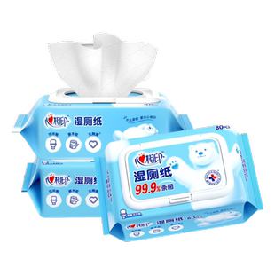 心相印大耳狗湿厕纸纯水湿纸巾家庭实惠80抽5包如厕擦屁屁湿巾纸