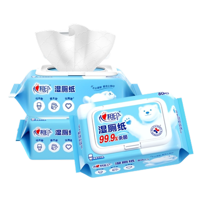 心相印纯水湿厕纸80抽5包