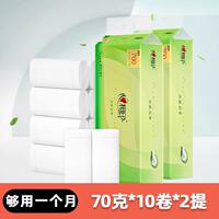 Xinxiangyin toilet paper, coreless toilet paper, student dormitory, home, affordable packaging, Chayu toilet paper, family stock, toilet paper thumbnail 2