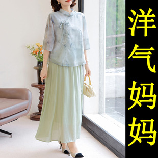 新中式国风妈妈夏装半身裙子套装岁2025新款中老年短袖汉服上衣女