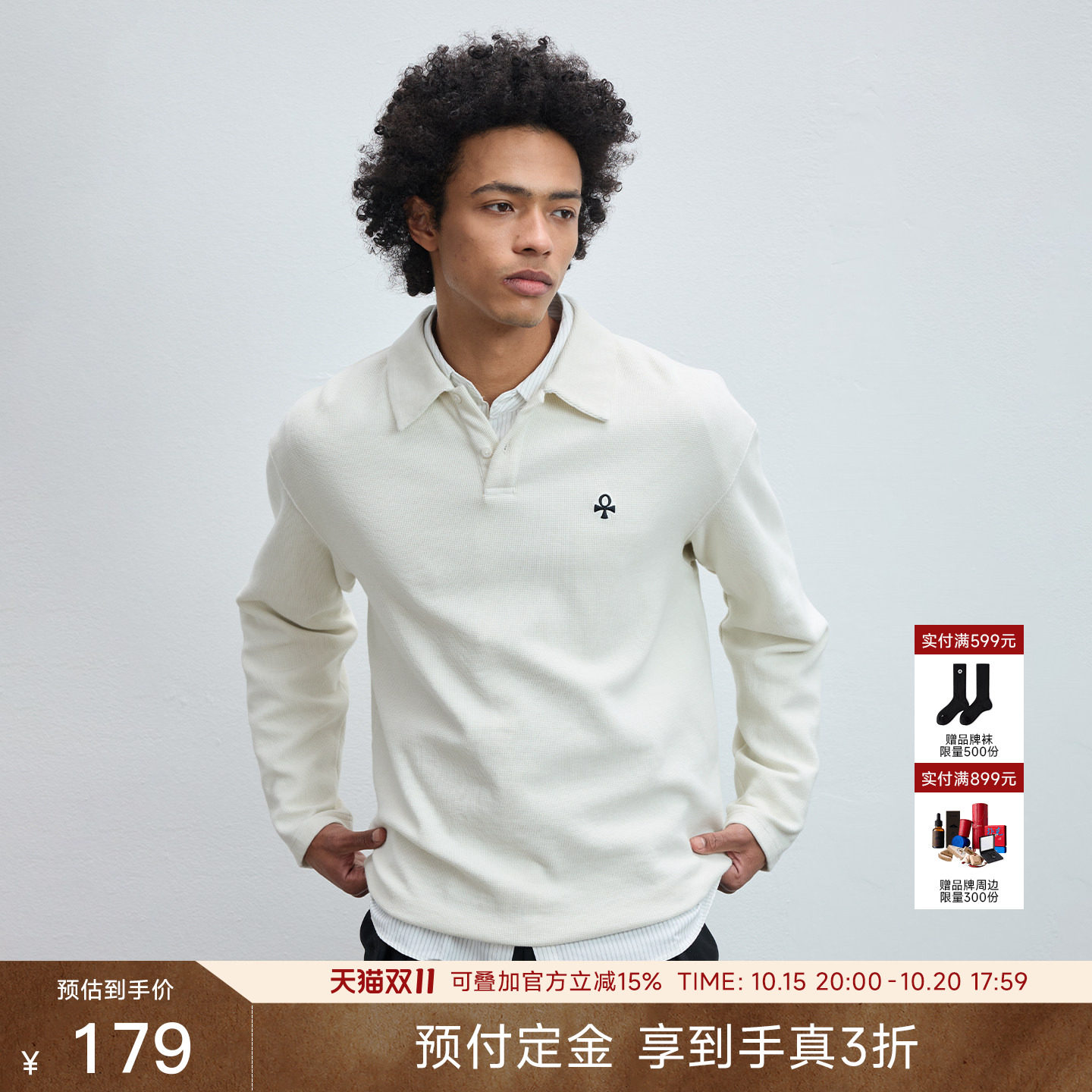 CHINISM丨幸运之符刺绣polo衫