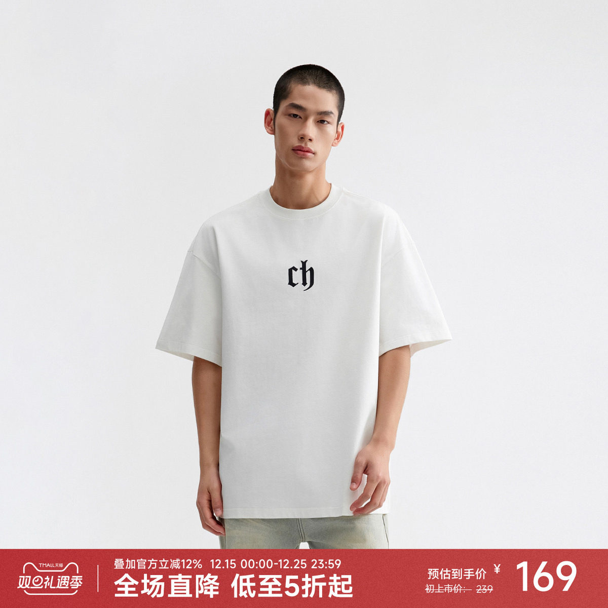 CHINISM赤尘刺绣logo凉感T恤男