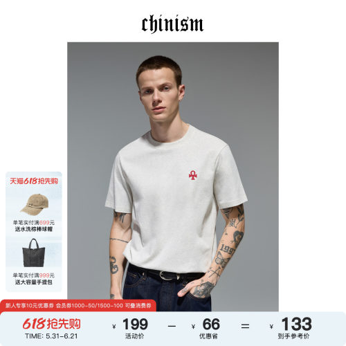 CHINISM赤尘CH凉感抑菌刺绣短袖