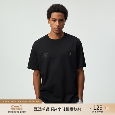 CHINISM精梳棉撞色厚板T恤男