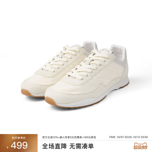 CHINISM米白色老钱风阿甘鞋