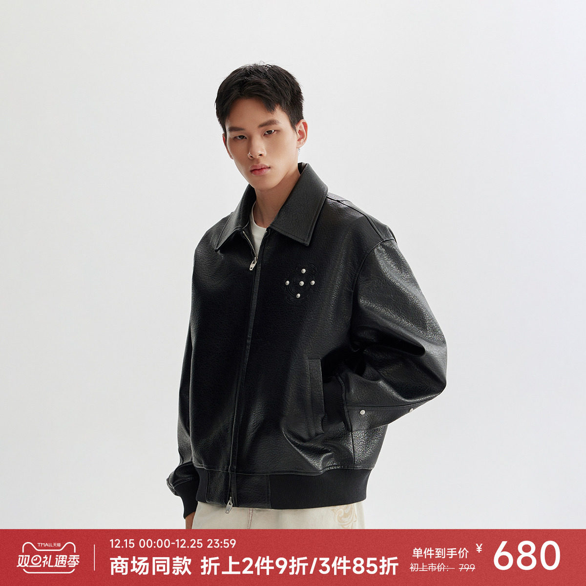 CHINISM赤尘pu皮夹克外套男