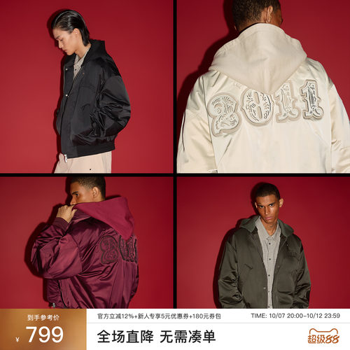 CHINISM赤尘三防连帽鹅绒羽绒服