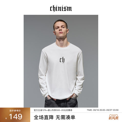 CHINISM赤尘纯棉长袖T恤男