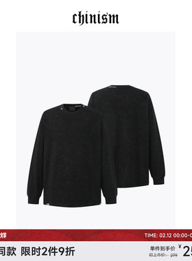 CHINISM丨重磅水洗长袖T恤男秋季黑色复古做旧上衣/CXHA33I5005