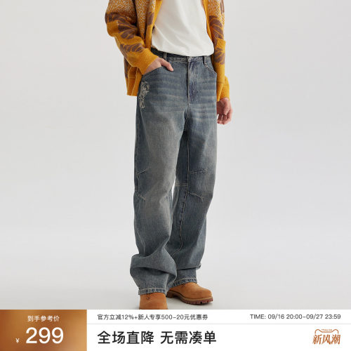 CHINISM烧花弯刀工装牛仔裤男