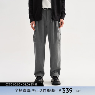 休閑褲 子 西褲 CHINISM折扣季 男春秋新款 褲 深灰色工裝 垂感直筒男士