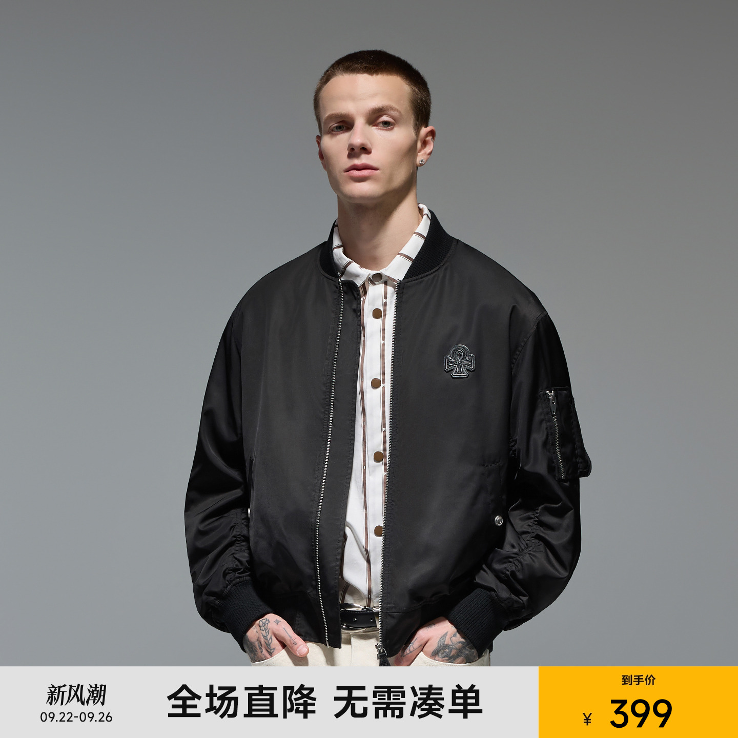 CHINISM赤尘美式MA1飞行夹克