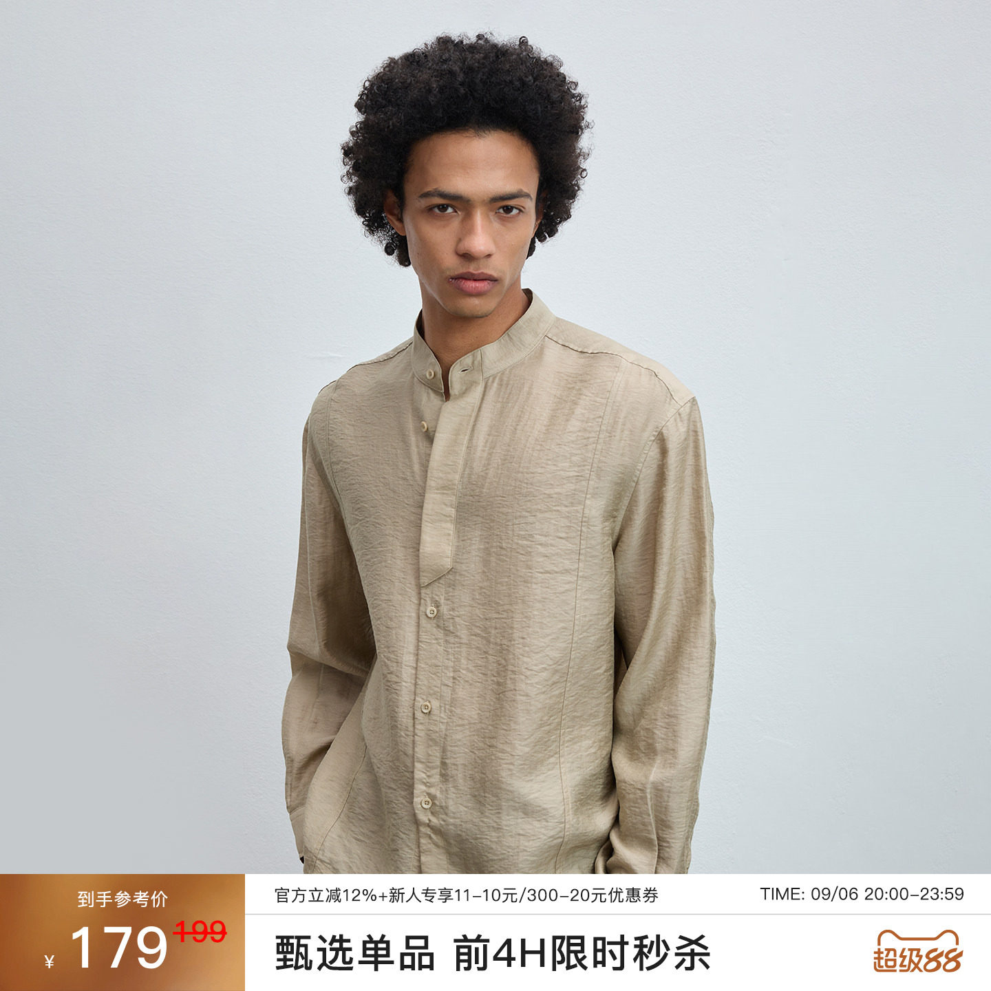 CHINISM丨轻薄亚麻刺绣长袖衬衫图片