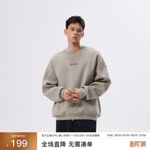 CHINISM刺绣圆领卫衣男