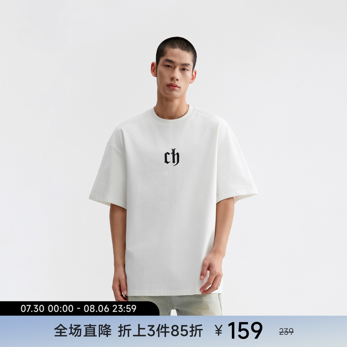 CHINISM赤尘刺绣logo凉感T恤男