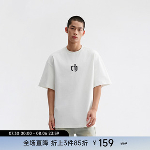 新款 男士 CH涼感刺繡短袖 防曬半袖 男生上衣 t恤男夏季 CHINISM赤塵