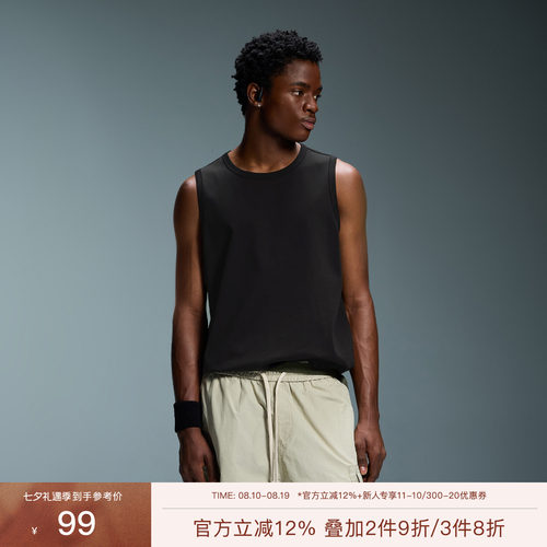 CHINISM赤尘黑色纯棉跨栏背心