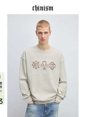 CHINISM丨幸运之符撞色刺绣卫衣男春季重磅全棉上衣/CXHC12K1030
