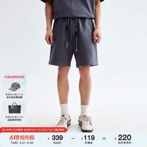 CHINISM赤尘弧形分割休闲短裤男