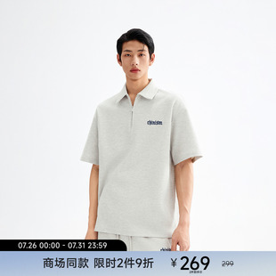 男2025夏季 刺绣logo半拉链polo衫 商场同款 新款 CHINISM赤尘