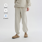 花灰色纯棉卫裤 重磅休闲裤 男针织毛圈束脚裤 新款 秋季 CHINISM