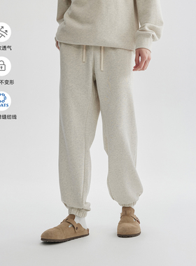 CHINISM丨花灰色纯棉卫裤男针织毛圈束脚裤秋季新款重磅休闲裤