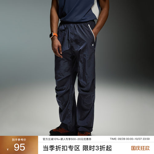 CHINISM丨梭织直筒裤子