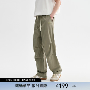 莫代爾直筒休閑褲 男士 經(jīng)典 傘兵褲 新款 褲 CHINISM赤塵 子 男2025夏季