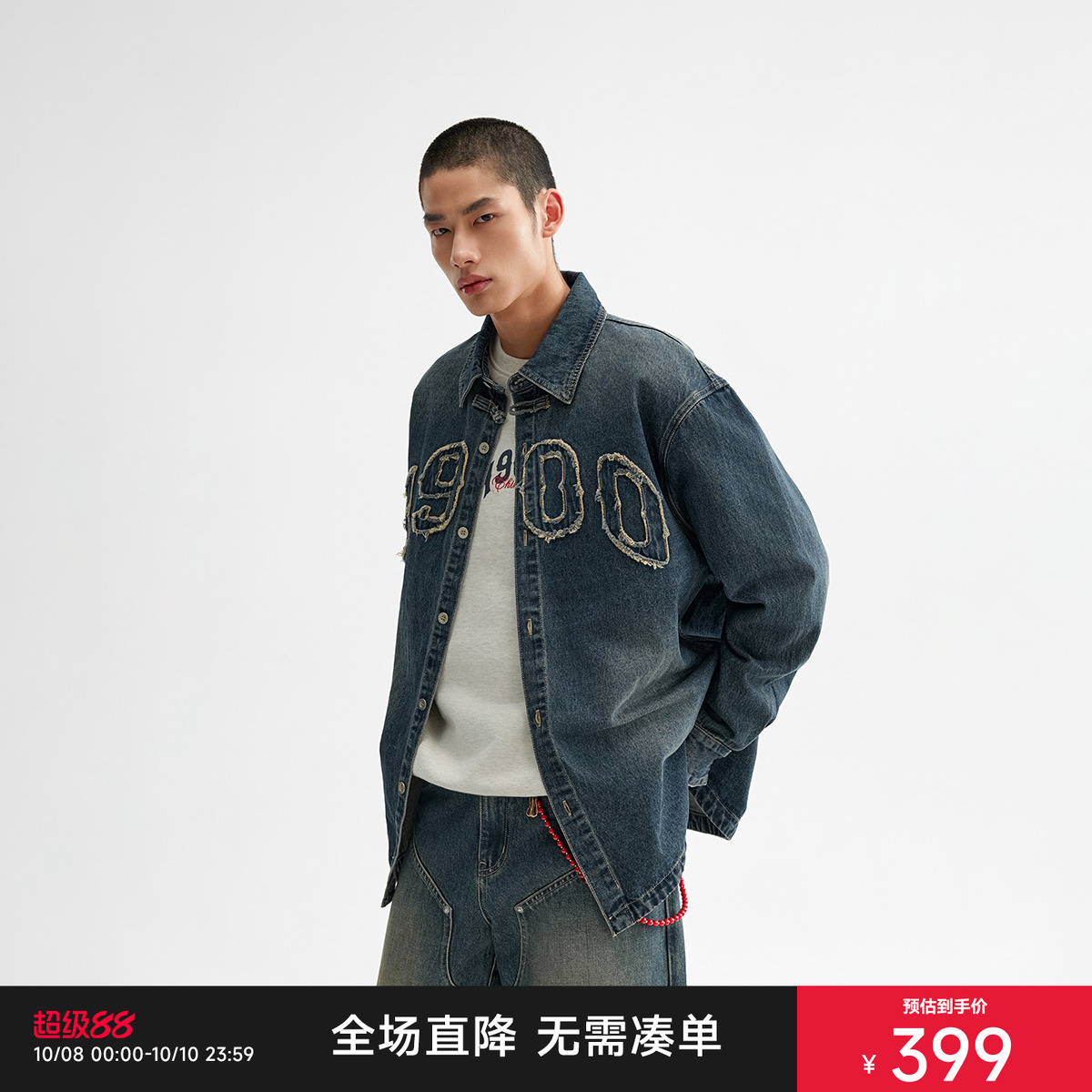 CHINISM赤尘水洗牛仔长袖衬衫男