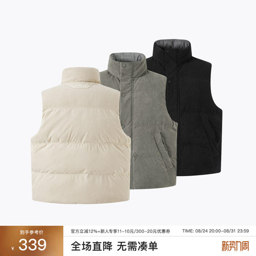 CHINISM赤尘灯芯绒落肩棉马甲