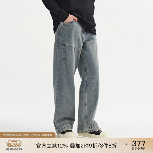CHINISM赤尘工装牛仔裤男