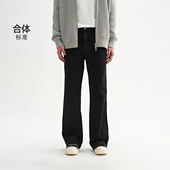 黑色男裤 美式 直筒男士 CHINISM 男生裤 男秋季 长裤 子 微喇牛仔裤