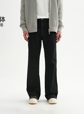 CHINISM丨微喇牛仔裤男秋季黑色男裤美式直筒男士长裤男生裤子