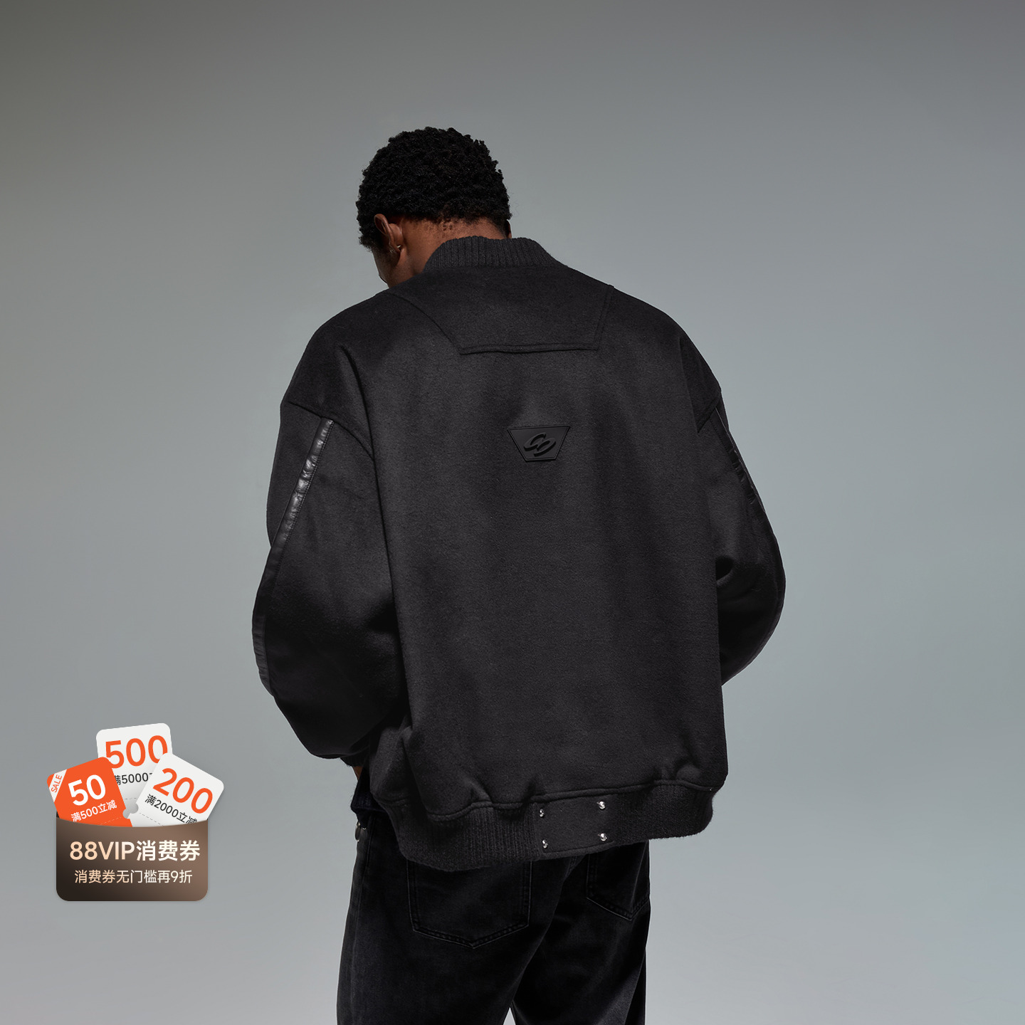 CHINISM赤尘绵羊毛呢绒棒球夹克