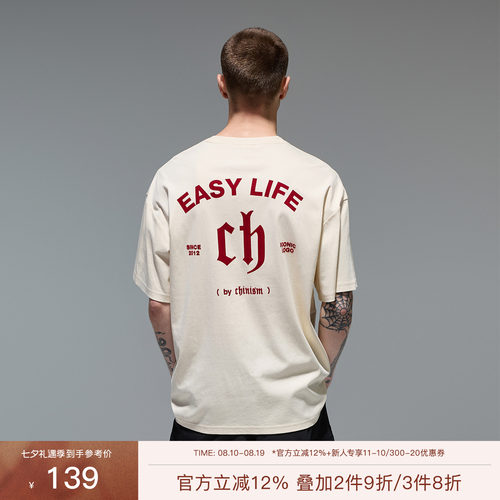 CHINISM赤尘印花短袖T恤男