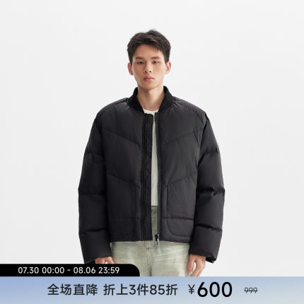 CHINISM赤尘 黑色棒球领短款羽绒服男冬季加厚飞行夹克面包服外套