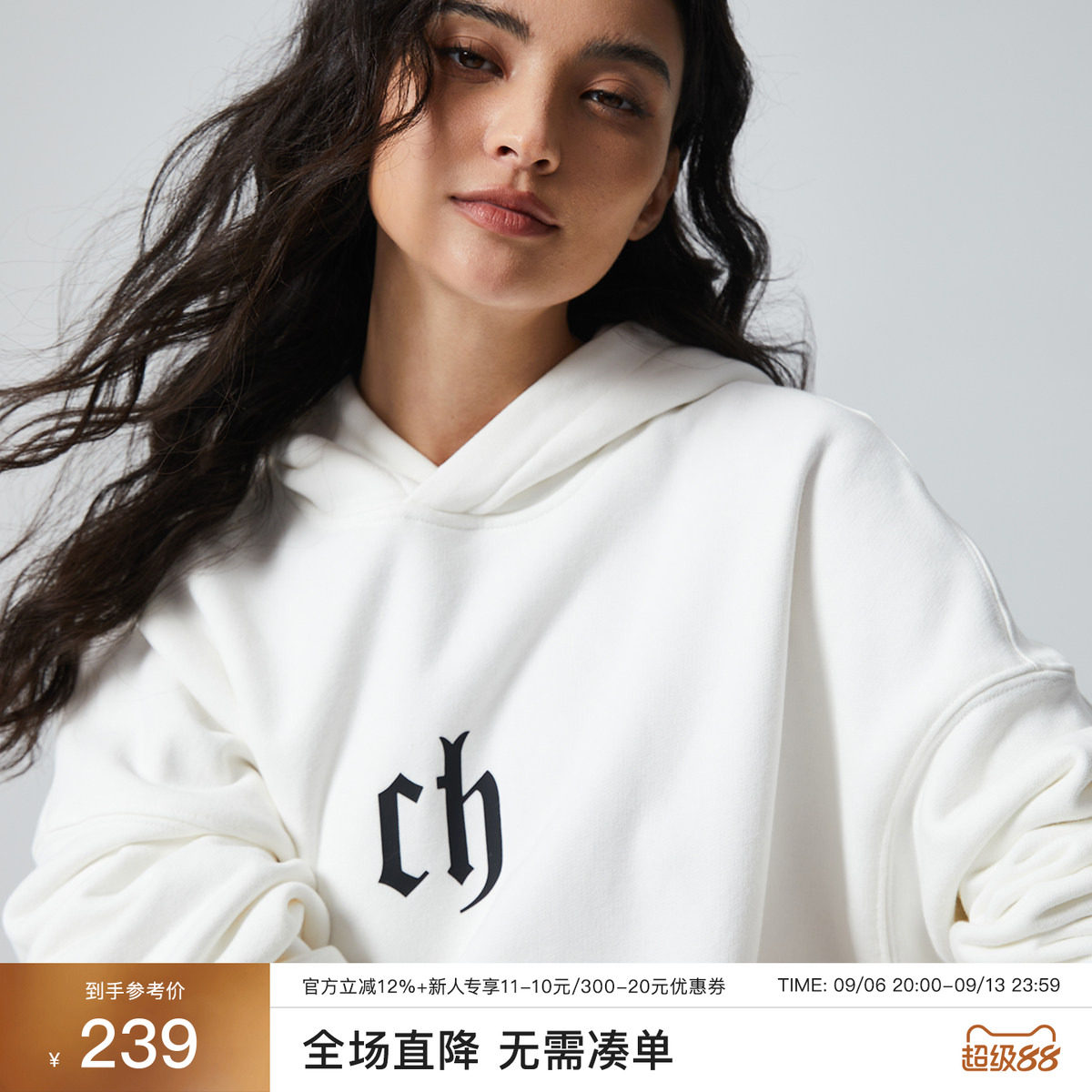 CHINISM CH经典款重磅白色连帽卫衣男秋季宽松休闲情侣款帽衫