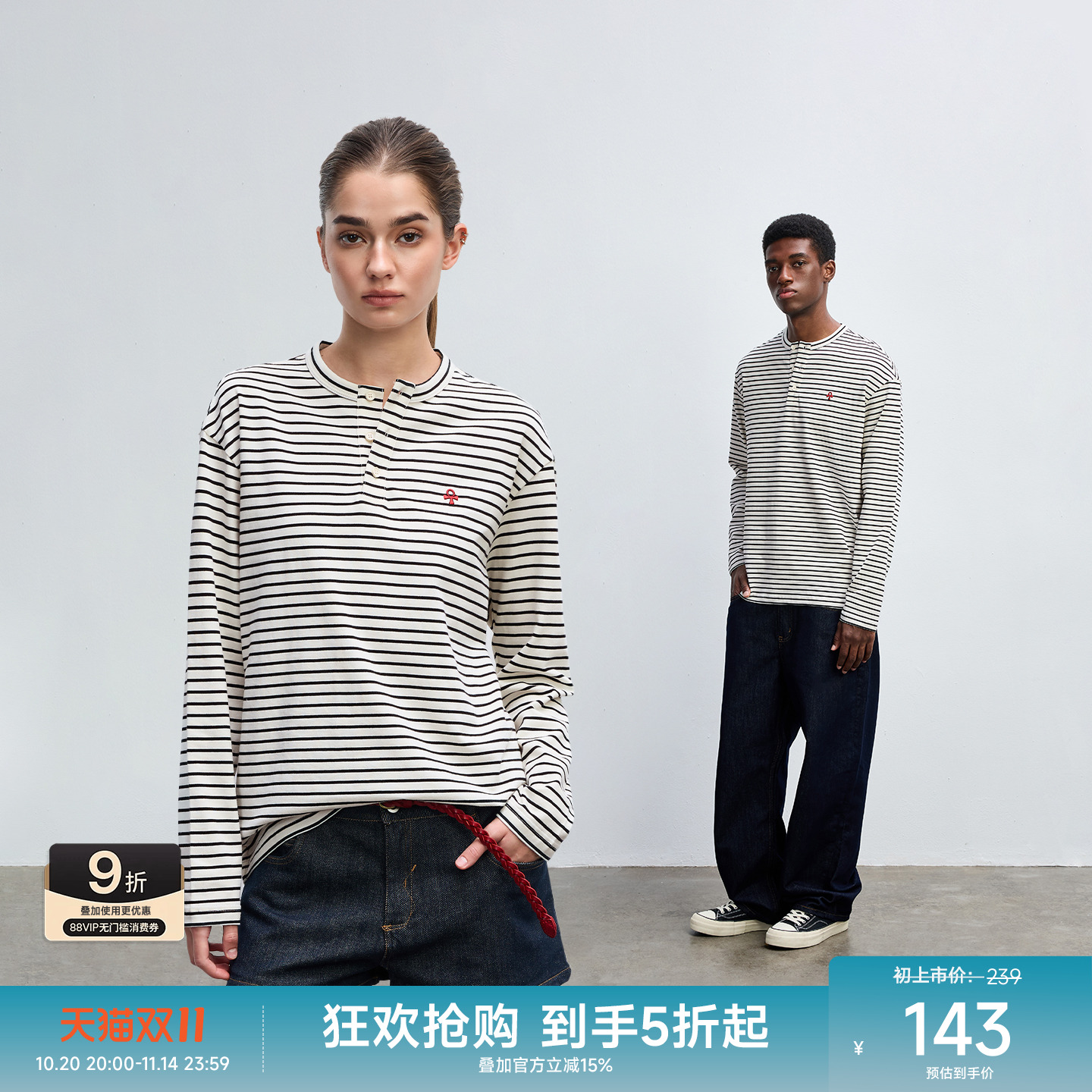 CHINISM赤尘亨利领微阔长袖T恤