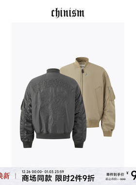 CHINISM丨立体绣花MA1复古飞行夹克男秋冬加厚棉服/CXHB42CH044