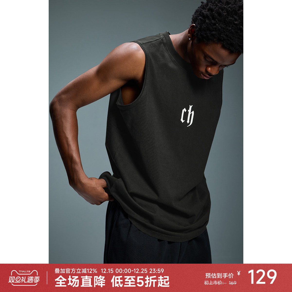 CHINISM赤尘无袖运动背心男