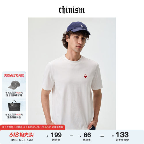 CHINISM赤尘CH凉感抑菌刺绣短袖