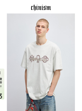 CHINISM丨幸运之符立体刺绣短袖T恤男宽松休闲半袖/CXHC12H2066