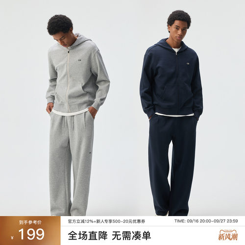 CHINISM「珠地空气层高弹透气」CAS连帽卫衣针织休闲卫裤套装男秋